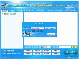 传奇私服窗口化怎么花屏
