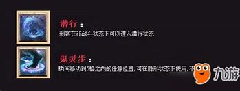 炎龙传奇单职业下载