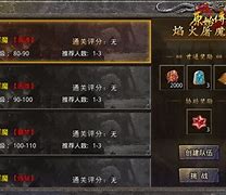 揭秘合击传奇私服 合击技能哪个好版本冷知识 作为老玩家 这个你需要知道