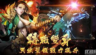 私服传奇怎么召唤宝宝