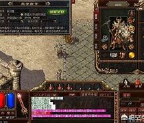 传奇永恒有私服吧