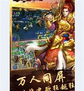 被私服毁掉的网游这么多 最后一个打击私服最给力