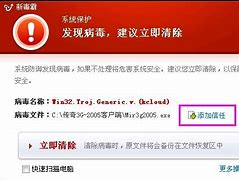 传奇私服添加装备地图npc及修改系统喊话教程
