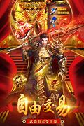 神鬼传奇赚金币 金币获得方法大全