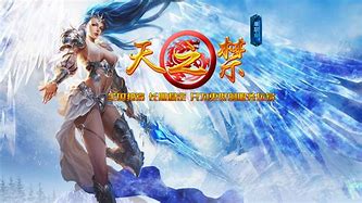 无赦倍攻单职业私服