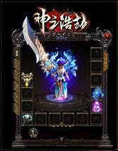 仿盛大传奇私服直播