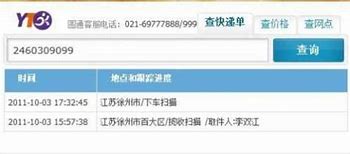 求传奇私服黑客