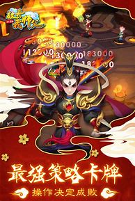 轻变传奇sf手游发布网下载