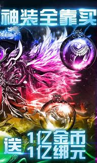 私服传奇挂机刷怪