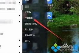 w10玩传奇私服卡怎么回事
