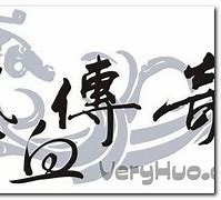 如何开传奇私服传奇私服下载了怎么玩下载