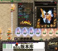 传奇私服泡点功能实现原理与设置