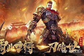 传奇私服顶榜第一名是内部托传奇私服托吗 第一名是内部托 【小康援助吧】