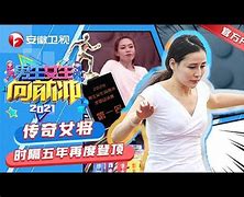 热血传奇十三周年pc版下载