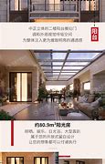 传世2.传奇世界私服为什么玩不起0私服