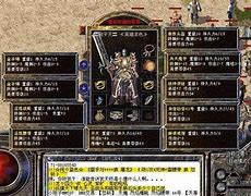 私服外挂怎样调才可以达到0血不死还能还手