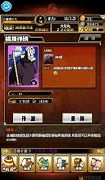 成为传奇开服网打架高手策略