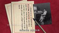 为什么传奇私服登陆器打不开提示乱码我的传奇私服的登陆器是乱码？在登陆器 – 手机爱问