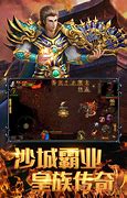 「教程」传奇新手架设简单教程 自己做GM