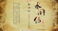 免费vip传奇sf网站