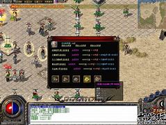 传奇私服抽奖辅助