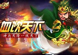 魅影单职业手游下载