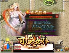 传奇私服攻破https 如何设置网站https防劫持 申请免费https