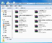 传奇黑屏补丁下载传奇私服登陆器黑屏补丁
