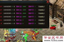 如何开传奇私服下载