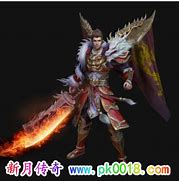 鼠年传奇私服