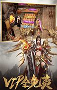 传奇一刀外挂免费插件 v8.7 最新版官方免费版 下载