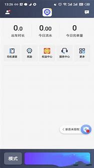 斗破苍斗破苍穹单职业私服传奇穹单职业打金传奇游戏下载