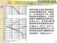 我的系统是win7旗舰版的现在玩传奇私服游戏的时候可以正常打开登录器但进入游戏页面输入账号的时候就会显示无法连接服务器 可是下载私服登录器点进入游