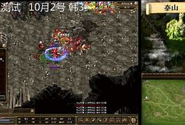 召唤师传召唤类传奇私服奇bt下载
