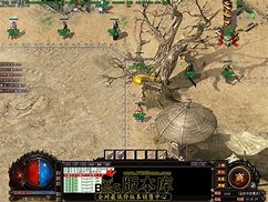 传奇私服捐献上榜骗局 顶传奇私服爵位捐献排名怎么清除?榜拿全区捐献是骗局