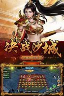 古惑传奇高爆版