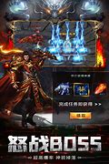 玩传奇私服为什么老掉线