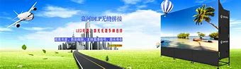 sf123传奇发布网站