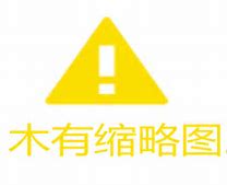 传奇私服持续加血装备