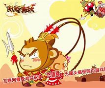乱舞春秋传奇私服
