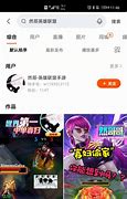 传奇小地图显示怪物的一个问传奇私服怪物在小地图中不显示题想问一下 传奇小地图显示怪物的一个问题