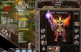传奇私服进到人物的时候看不见人物是什么原因