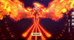 斗罗：武魂觉醒满v版下载