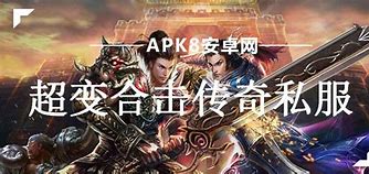 传奇私服gm怎么修改玩家爆率