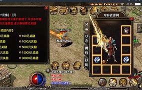 传奇传奇私服架设外网ip无连接外网架设详细教程