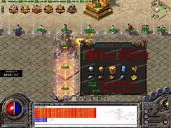 合成火龙传传奇私服火龙合成版奇 暂未上线