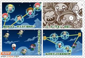 淘宝禁卖传奇私服吗
