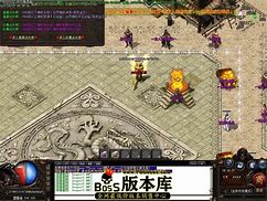 独家裂天光明超变大极品传奇服务端带假人