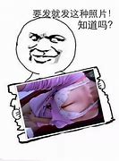 玩了这么久的传奇私服 从没见过这么搞笑的