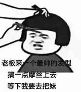 传奇私服为什么我玩不了 请问问哪位高手 为什么我下载了传奇最新客户 爱